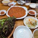 U당구장 이미지