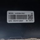 태건전자 이미지