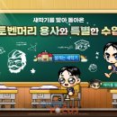 백야기업 이미지