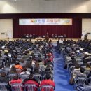 국립한밭대학교 S7동(체육관) 이미지