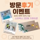 카페버블리 이미지