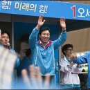 강북구청 이미지