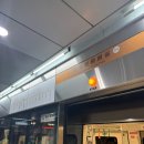 저스트원짐(JUSTONEGYM) | 가성비 가오슝숙소 추천 저스트슬립 가오슝 조식 헬스장