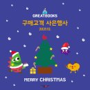 동원서점 이미지