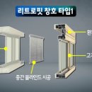 이지사이언스