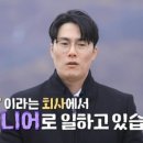 현숙화장품 - 김제시 원평로 52-1 | 현숙화장품