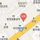 강릉연세정형외과의원 이미지