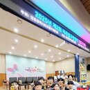 더원태권도장 이미지