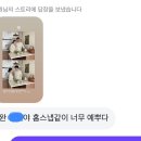 전남 여수여행 숙소 추천 풀빌라 펜션 솔스테이