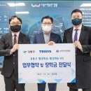 강동(주) 티스토리