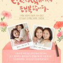 청진빌딩앞 | [군포/산본] 여성 전용 대형 요가 스튜디오 보너스 요가 체험 후기