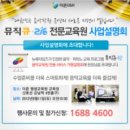 뮤직큐 이미지