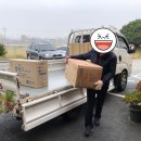 광주북구시니어클럽 자연으로 이미지