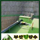 한일장여관 이미지