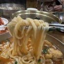 얼큰이칼국수 - 포항시 북구 양학천로 29 | 얼큰이칼국수