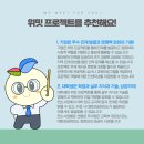포롱(PORONG) 이미지
