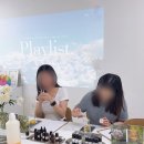 아로마테라피 롤온 만들기 원데이 클래스 | 나만의 맞춤 향기로 힐링하는 시간