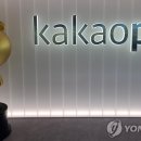 카카오페이_2 - 강남구 테헤란로 131 | 카카오페이_2