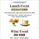 마린드리플 이미지