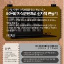 중부전자 이미지