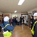 판문북동경로당 이미지