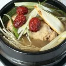 산고을식당 이미지