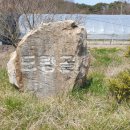 도이2리 이미지