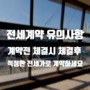 삼성문현공인중개사사무소 이미지