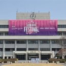 군포매화종합사회복지관 이미지