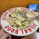 오버더라이스 이미지