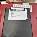 [내돈내산] 부산 서면 제모 후기 &#39;제이린의원제모센터&#39; 초진 시 주의할 부분! Tip!