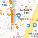 리파인뷰티스튜디오 이미지