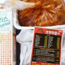 신전떡볶이 옥련점 이미지