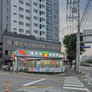냉삼과 막걸리의 조합, 용인수지 동천동고깃집 &lt;임창정파절이세겹살 본점&gt; 방문 후기!