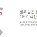 맑은물정수기 이미지