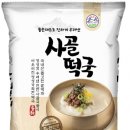 송학현대 이미지