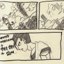 [엄청난 스압] DragonBall Relay B팀- Continew(복구) 1화~32화 이미지