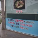 명촌점현대자동차 이미지