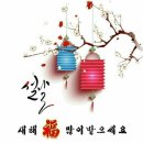 늘행복하면돼지 이미지