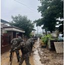 오송 지하차도 복구현장에 긴급 투입되는 군장병들 이미지