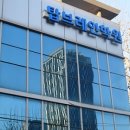 탑브레인학원