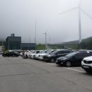 보광목장 이미지