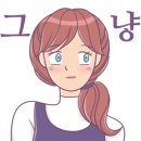 한주미용실 이미지