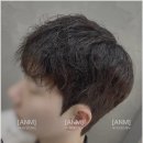 어나더미용실 이미지