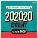 (주)더블헬스케어 이미지
