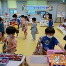 삼보초등학교(병설유치원) 이미지