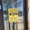 으리으리김밥 이미지