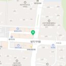 투썸플레이스세종범지기 이미지