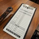 동촌샤브칼국수 이미지
