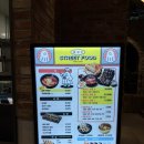 신세계분식 - 중구 수표로 40-1 | 기장 신세계 아울렛 맛집 홍미단 분식 후기 쇼핑하다 먹기에 딱!좋음